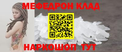 марки lsd Вязники