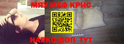 амфетамин Владимир
