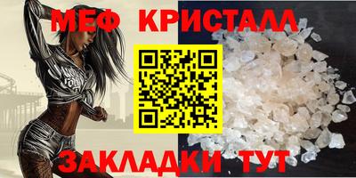амф Владивосток