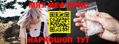 амфетамин Владимир