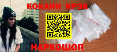 трава Вышний Волочёк