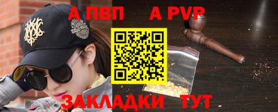 амфетамин Владимир