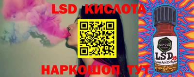 амф Владивосток