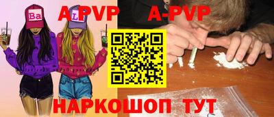 амфетамин Владимир