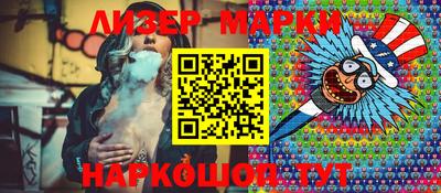 прущая мука Владикавказ