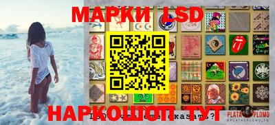 амфетамин Владимир