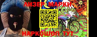 прущая мука Владикавказ