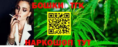 амф Владивосток