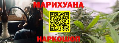 амф Владивосток