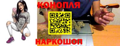 марки lsd Вязники