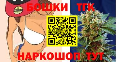 амфетамин Владимир