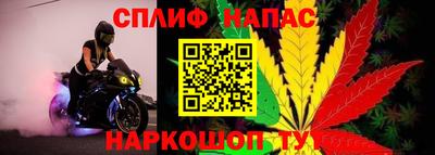 прущая мука Владикавказ