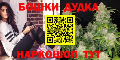 амф Владивосток