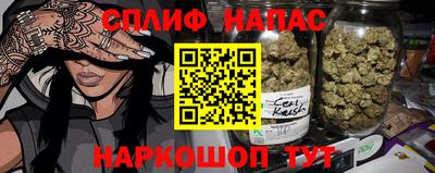 амфетамин Владимир