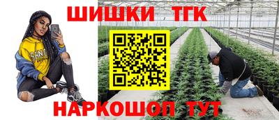трава Вышний Волочёк