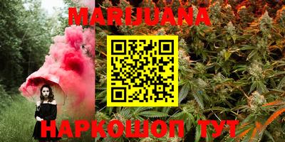 прущая мука Владикавказ