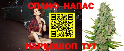 амф Владивосток