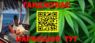 марки lsd Вязники