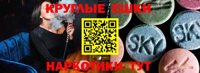 амфетамин Владимир