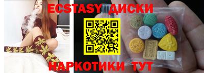 амф Владивосток