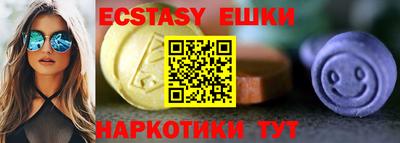 амфетамин Владимир