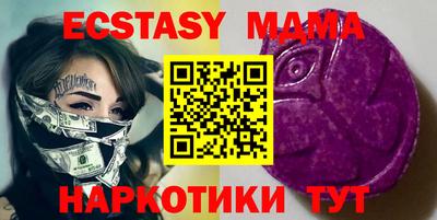 амфетамин Владимир