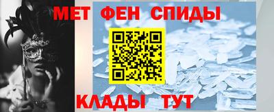 трава Вышний Волочёк