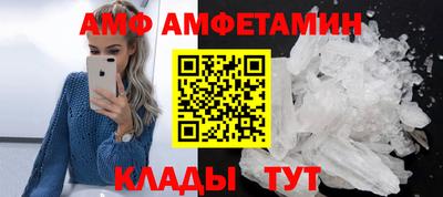 прущая мука Владикавказ