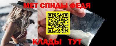 прущая мука Владикавказ