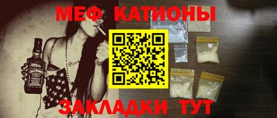 амфетамин Владимир