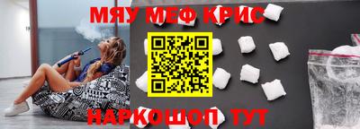 бутик Вязьма