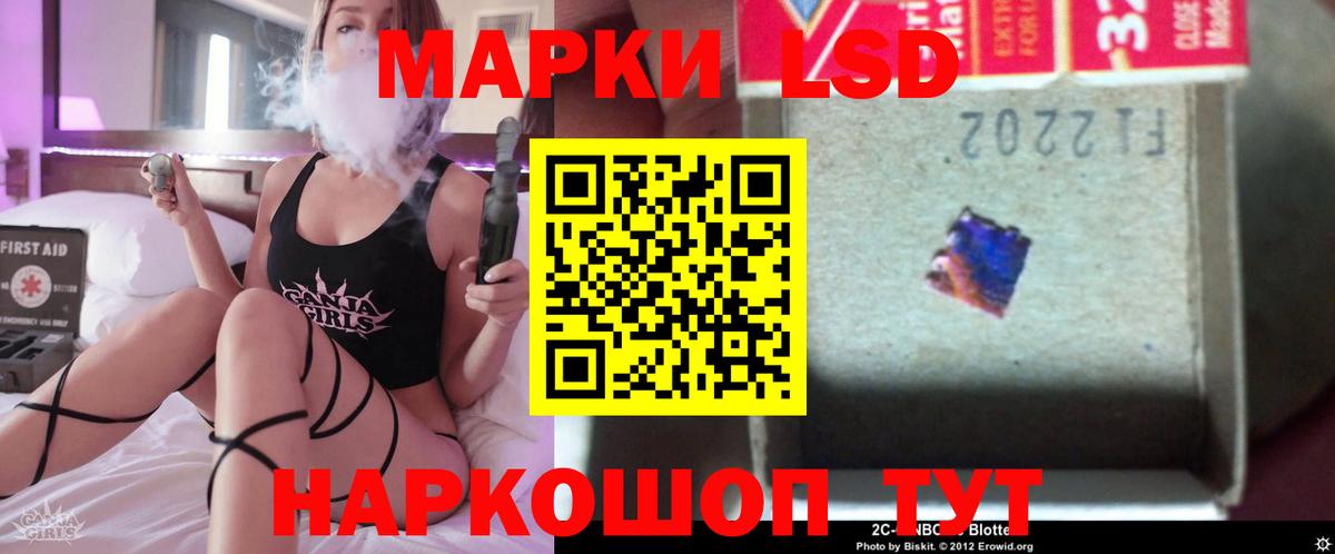  КОКАИН Ногинск