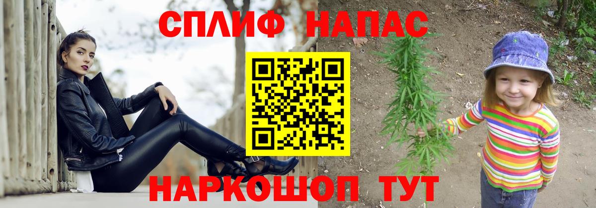 Канабис гибрид  Каннабис план  Бошки марихуана тримм  Ногинск  Бошки марихуана OG Kush  Вход с VPN 